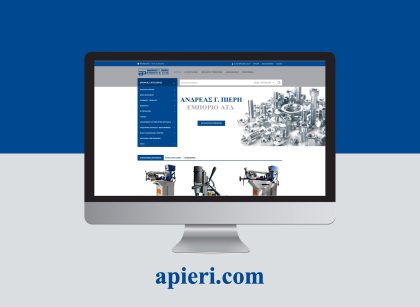 apieri website launch